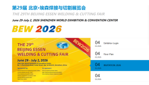 SHWEISSEN WELDING AND BUTTING POLYSOUDE SHANGHAI